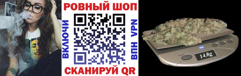 Где купить наркоту Высоковск Бошки Шишки  APVP  ГАШ  Амфетамин  Cocaine 