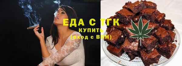 прущий лед Балабаново