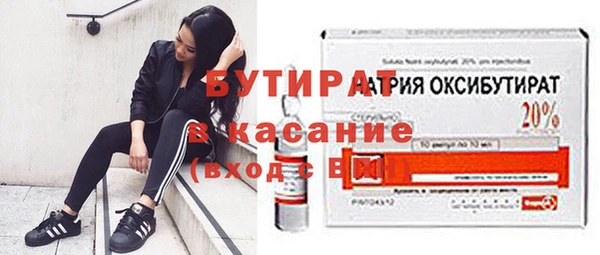 прущий лед Балабаново