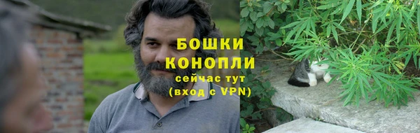 прущий лед Балабаново