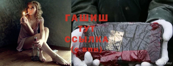 меф VHQ Баксан