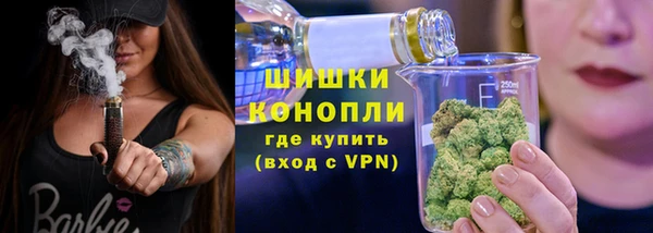 меф VHQ Баксан