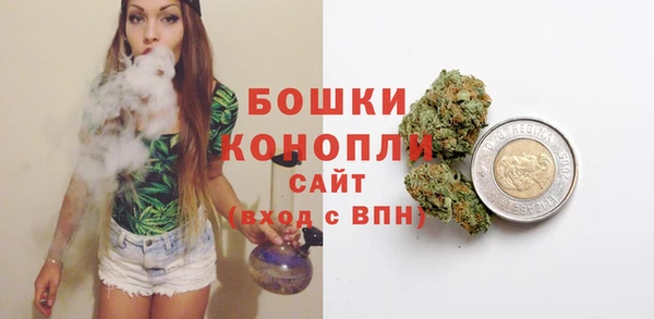 прущий лед Балабаново