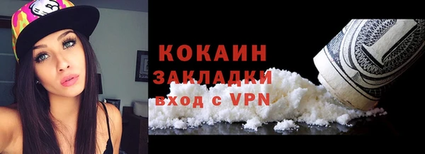 меф VHQ Баксан