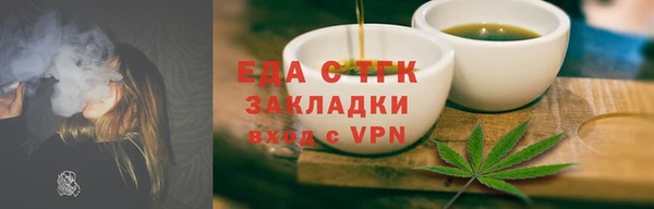 прущий лед Балабаново