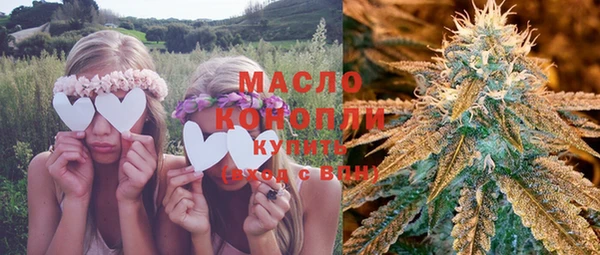 меф VHQ Баксан