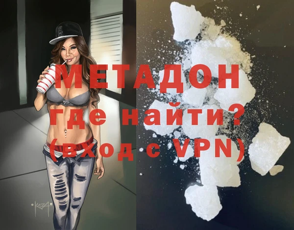 соль ск Балахна
