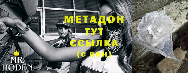 прущий лед Балабаново
