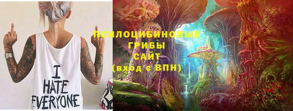 меф VHQ Баксан