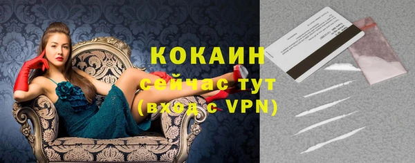 меф VHQ Баксан