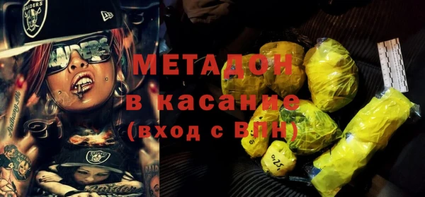 прущий лед Балабаново