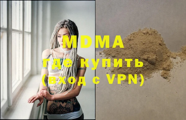 меф VHQ Баксан
