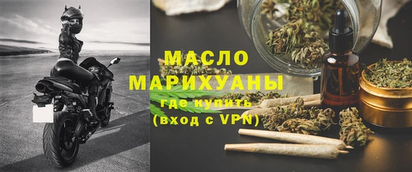 прущий лед Балабаново