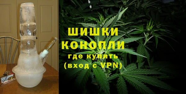 прущий лед Балабаново