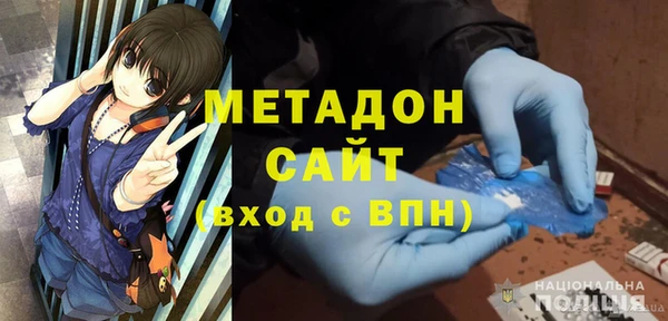 прущий лед Балабаново