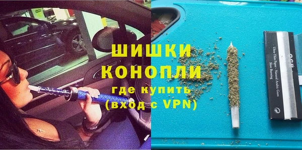 меф VHQ Баксан