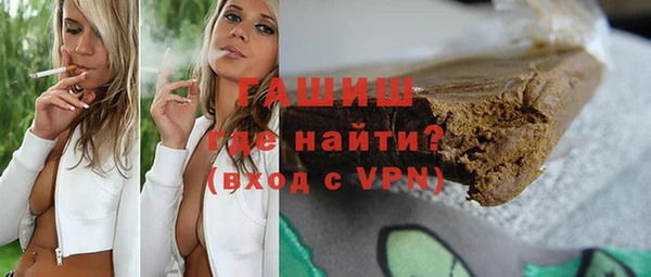 прущий лед Балабаново